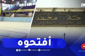 العاصمة: بعد سنتين من غلق مسبح باب الزوار دون تهيئة وصيانة..ومطالب بفتحه