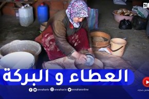 السيدة مباركة..مثال المرأة الريفية المحافظة على عادات التحضير لرمضان