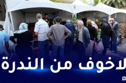 وزارة التجارة..فتح أكثر من 1150 سوقا جوارية خلال رمضان