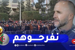 هكذا علق بلماضي طوابير أنصار الخضر أمام ملعب تشاكر لشراء تذاكر مباراة الكامرون