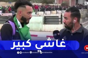 مباشر من ملعب تشاكر: توافد كبير للأنصار قبل ساعات عن لقاء الخضر أمام الكاميرون