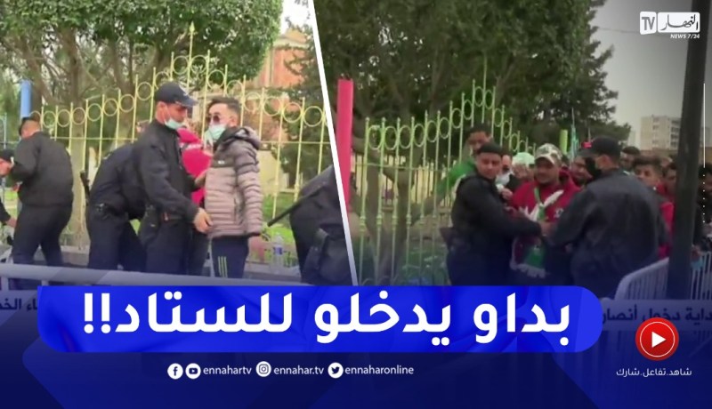 شاهد بداية دخول أنصار الخضر إلى ملعب تشاكر