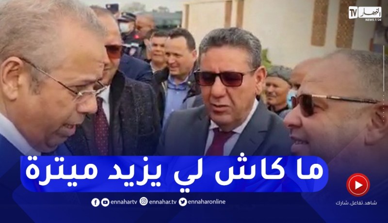 وزير الصناعة من مستغانم: ما تم انجازه سابقا خارج القانون لن يُسمح لهم اليوم