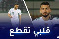 أحمد توبة:”يا ربي ساعدنا على تجاوز هذه المحنة”