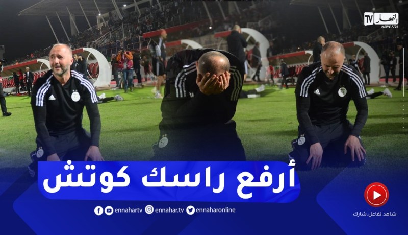 اللّقطة التي حطّمت الجزائريين..انهيار بلماضي على أرضية الميدان وبكاء اللاعبين