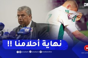 عمارة :” إقصاء الخضر أنهى أحلامنا !!”