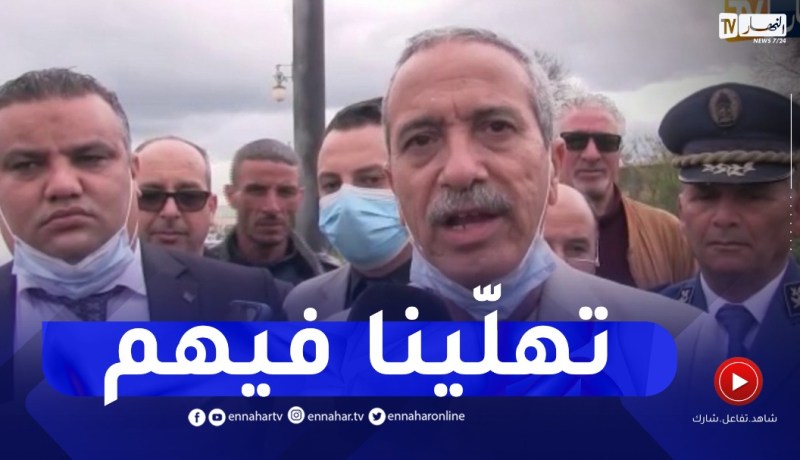 “والي الطارف :” صرف 38 ألف منحة رمضان على مستحقيها