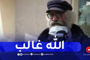 “معوش : ” راني عارف الجمهور واش يحب.. لكن حتى الطاليان ما راحوش للمونديال