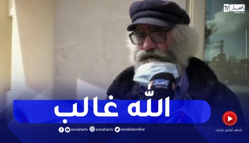 “معوش : ” راني عارف الجمهور واش يحب.. لكن حتى الطاليان ما راحوش للمونديال