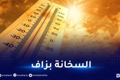 طقس.. هذا سبب ارتفاع درجات الحرارة في الجزائر