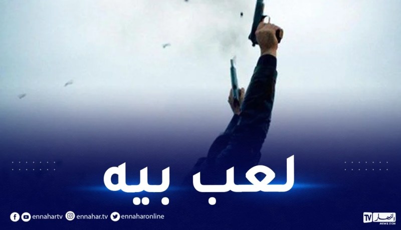 العاصمة.. الحكم بـ20 شهرا سجنا نافذا لسارق مسدس شرطي داخل مقر الأمن