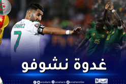 محرز يتوعد المُدافع الأيسر للمنتخب الكاميروني !