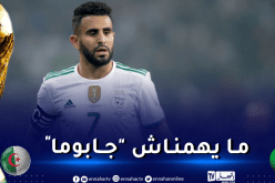 محرز حصريا لـ “النهار”: لا يهمنا ملعب جابوما.. الصح فينا”