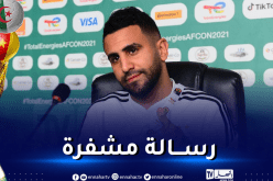 محرز: “الكاميرون تملك عدة ملاعب رائعة وكنا نود تجربتها”