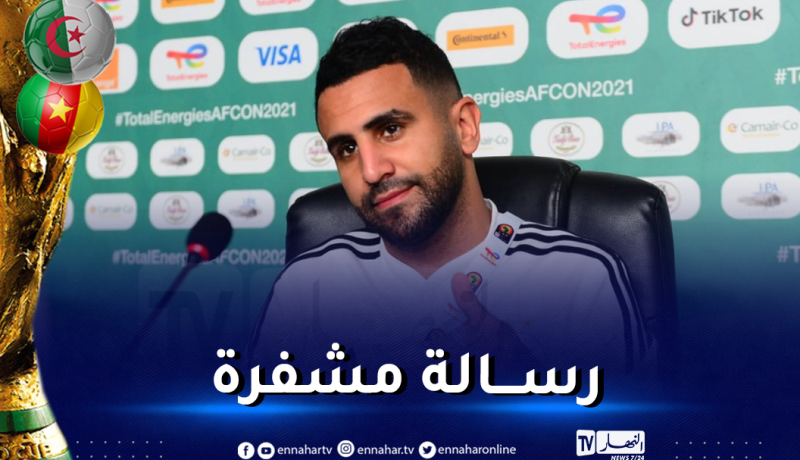 محرز: “الكاميرون تملك عدة ملاعب رائعة وكنا نود تجربتها”
