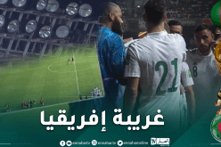 بالصور.. انقطاع التيار الكهربائي في ملعب جابوما يوقف مباراة الخضر أمام الكاميرون