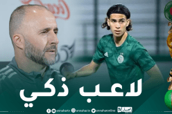 بلماضي: “أنا راض على مردود زروقي وطريقة لعبه”