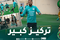 هذا هو برنامج الخضر اليوم تحضيرا لمواجهة الكاميرون