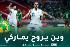 سليماني يحظى باعتراف الكاف