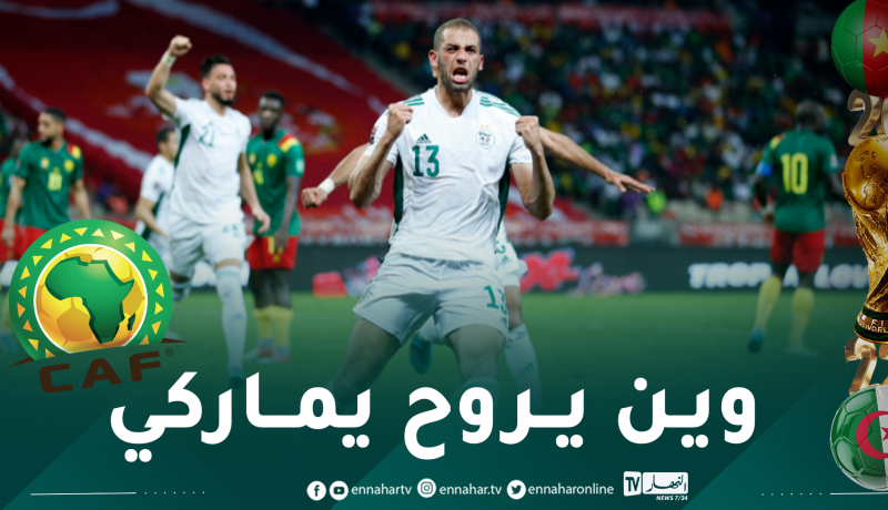 سليماني يحظى باعتراف الكاف