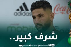 لعوافي:”أشكر بلماضي وواجد لخلافة بن سبعيني”