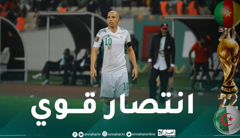  فيغولي يعلق على فوزه رفقة الخضر أمام الكاميرون