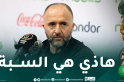 بلماضي: “لهذا السبب وجهنا الدعوة لبن رحمة”