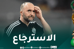 بلماضي:”هذا ما ركزنا عليه قبل معركة الكاميرون غدا”