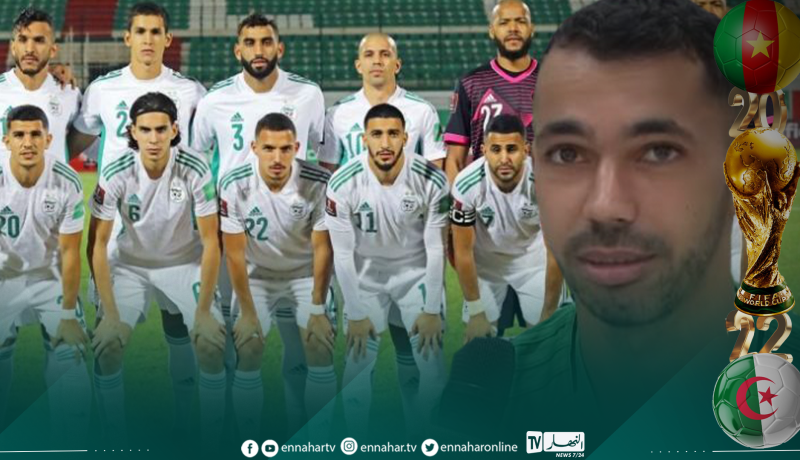 بولاية يبدي دعمه للخضر في مواجهة الكاميرون