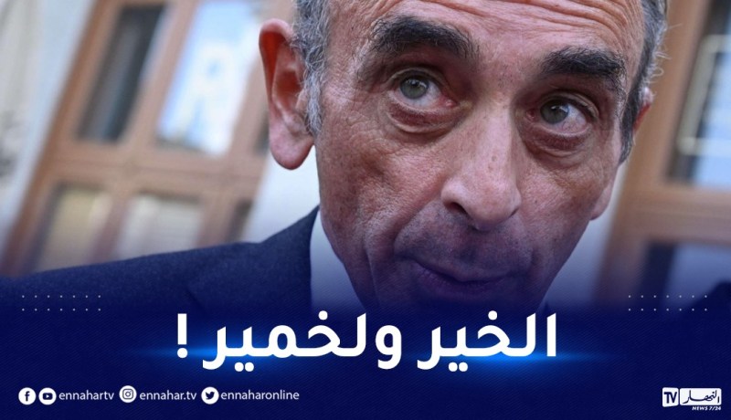 هذا ما يملكه زمور قائل “شقة في باريس بقيمة 1.3 مليون أورو لا يعني الثراء” !