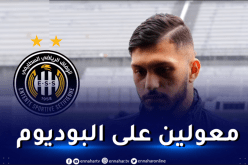 بن عياد: “نطمح للإطاحة بالشلف لاعتلاء البوديوم”