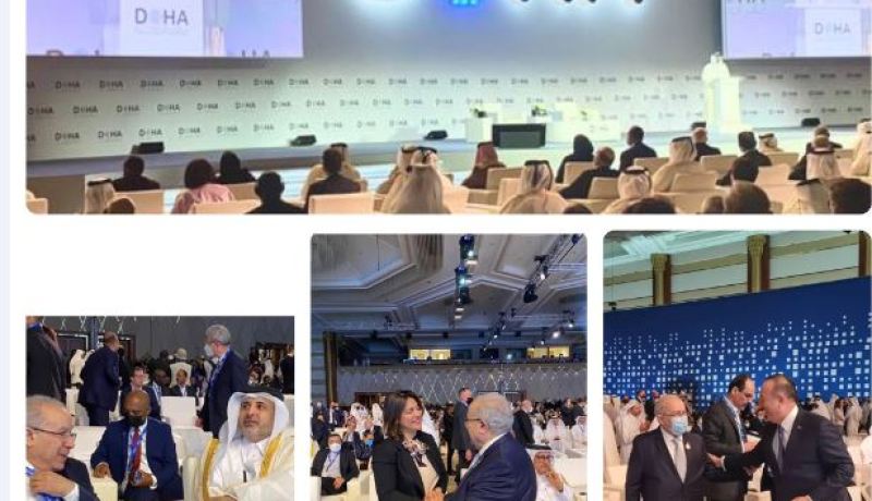 بمشاركة لعمامرة..إنطلاق أشغال منتدى الدوحة الدولي