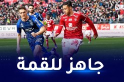 بعد تخلّصه من التسمّم الغذائي.. بلايلي يضرب موعدا لأولمبيك مارسيليا