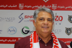 باكيتا: “تمكنا من الحفاظ على فارق النقاط بعد مباراة صعبة”