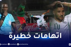 الإعلام العالمي يفضح الحكم غاساما ويصف تسبّبه في الإقصاء بـ “الكارثة”