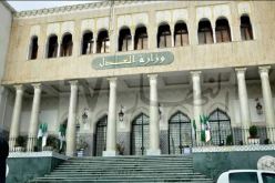 عدالة.. ملتقى حولى العرف وأثره في تطوير التشريع