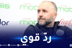 بلماضي يرد على الإنتقادات “أنا المسؤول وأنت لست محاميّا ” !