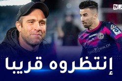 مدرب لوغانو: عمورة سيعود بقوة