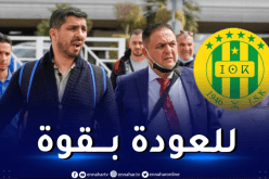 شبيبة القبائل تحط رحالها بتونس لمباشرة تربصها التحضيري