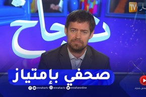 شـــــاهد.. الأمريكي خالد يأخذ مكان الصحفية ويبدع في التقديم بالعربية