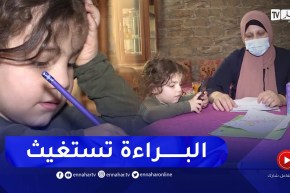 حياة الطفل شعيب في خـ.ـطر.. والسبب تشـ.ـوه خلقي في الكلى