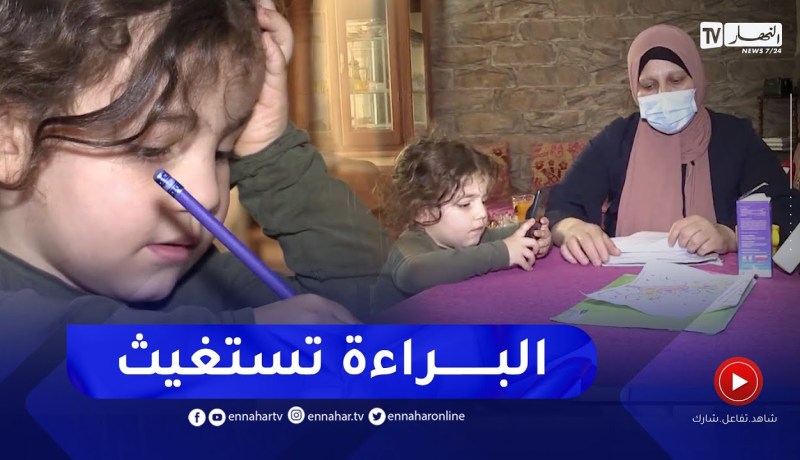 حياة الطفل شعيب في خـ.ـطر.. والسبب تشـ.ـوه خلقي في الكلى