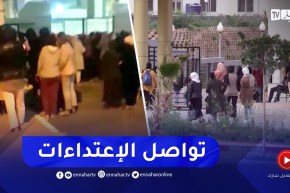 غرباء يقتحمون الإقامة الجامعية المعالمة 1.. سيناريو يتكرر في كل مرة