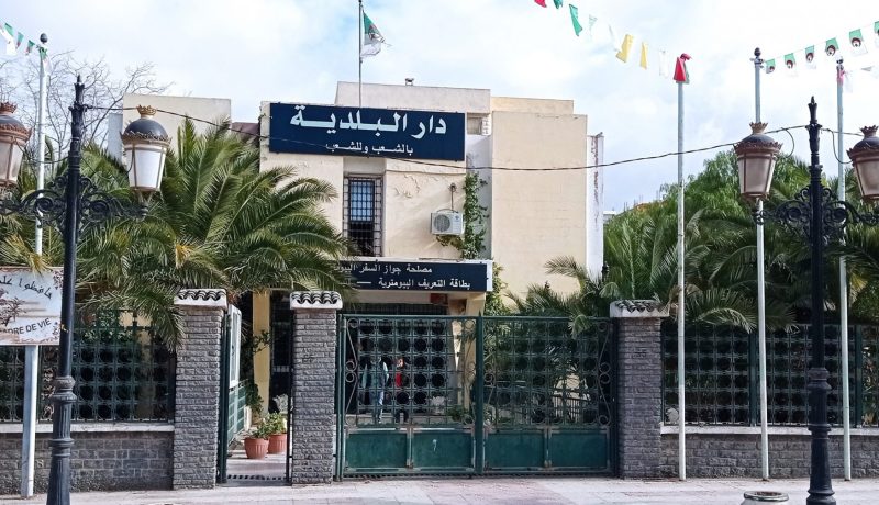 وضع منتخبين ببلدية عين ولمان في سطيف تحت الرقابة القضائية