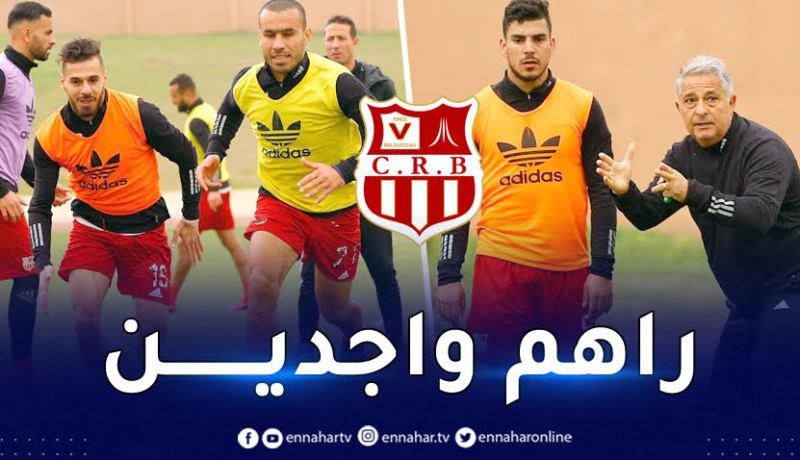 شباب بلوزداد يختتم تربص عين البنيان