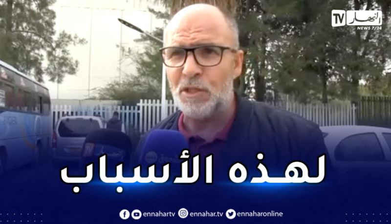 بالفيديو.. مدرب مولودية بجاية يعلن استقالته من العارضة الفنية