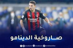 بالفيديو.. شاهد هدف بن ناصر العالمي في شباك كالياري