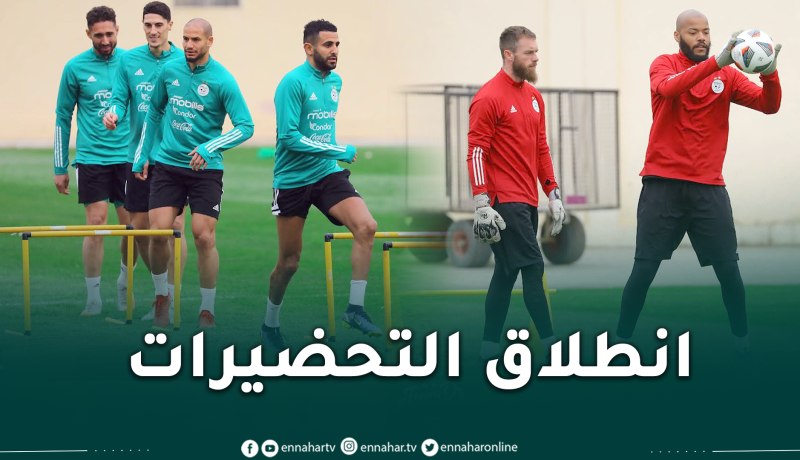 بالصور.. لاعبو الخضر يستأنفون التدريبات وسط أجواء مميّزة