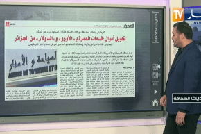 حديث الصحافة: تحويل أموال خدمات العمرة بالأورو والدولار من الجزائر