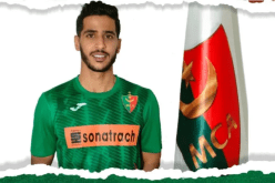 بن غيث: “متشوق لبدء مشواري مع المولودية”